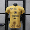Al-Ittihad Club Third 2