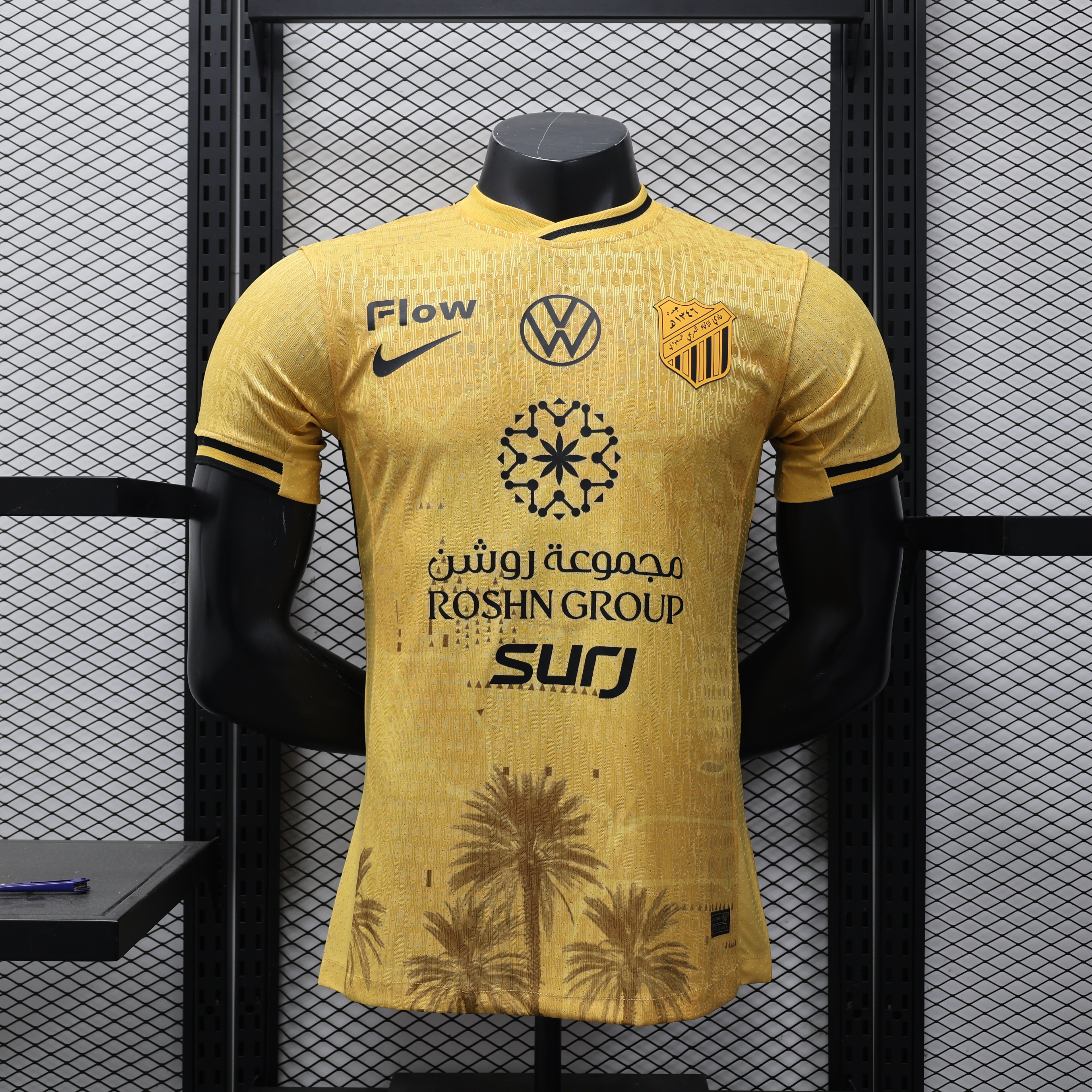 Al-Ittihad Club Third 2