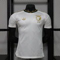 Saudi Arabia 26/27 Away