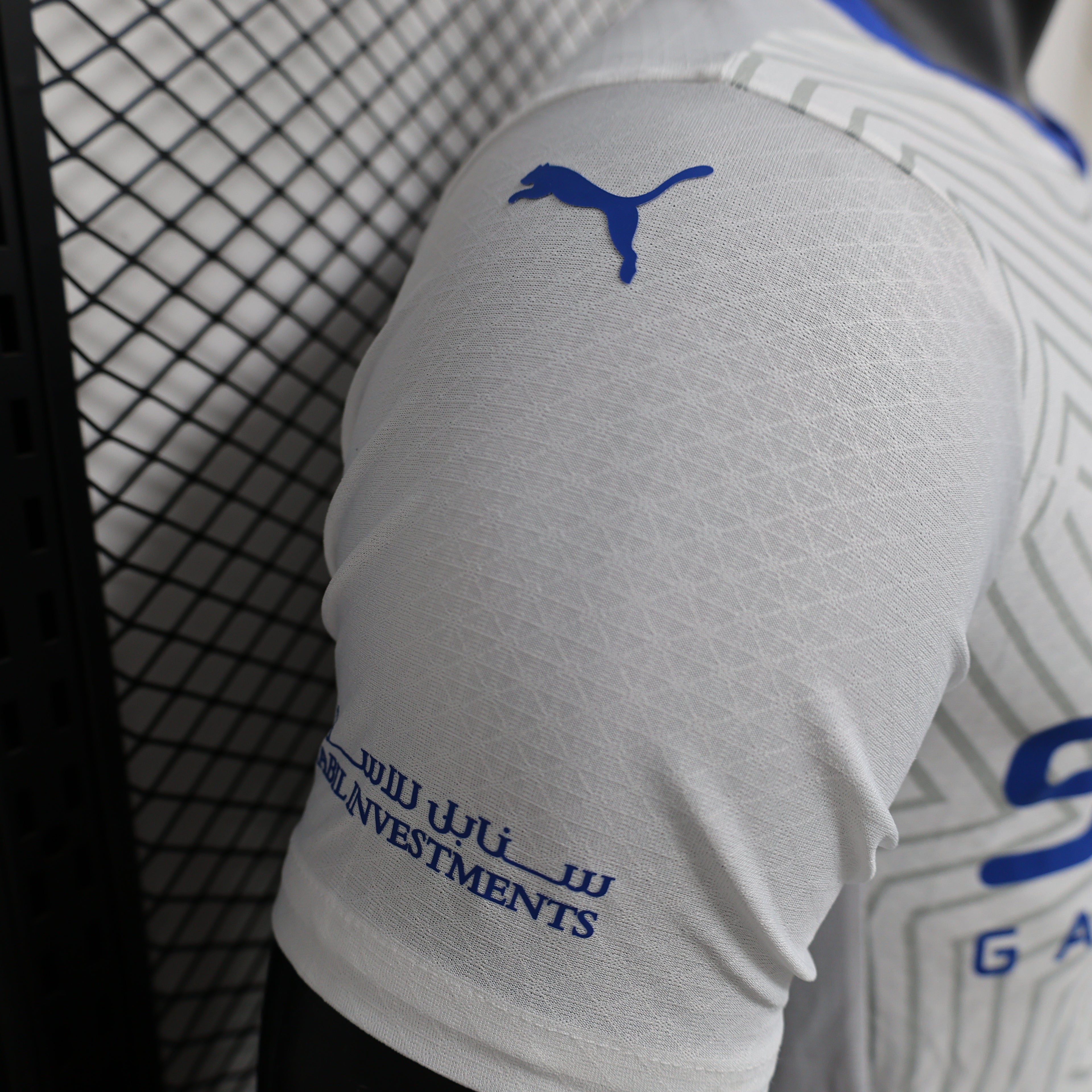 Al-Hilal SFC Away