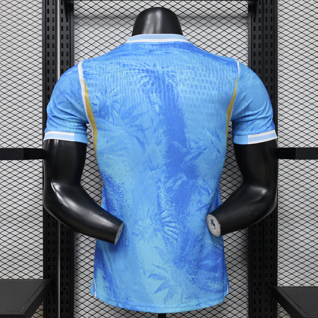 Uruguay Azure Tempest premium Jersey