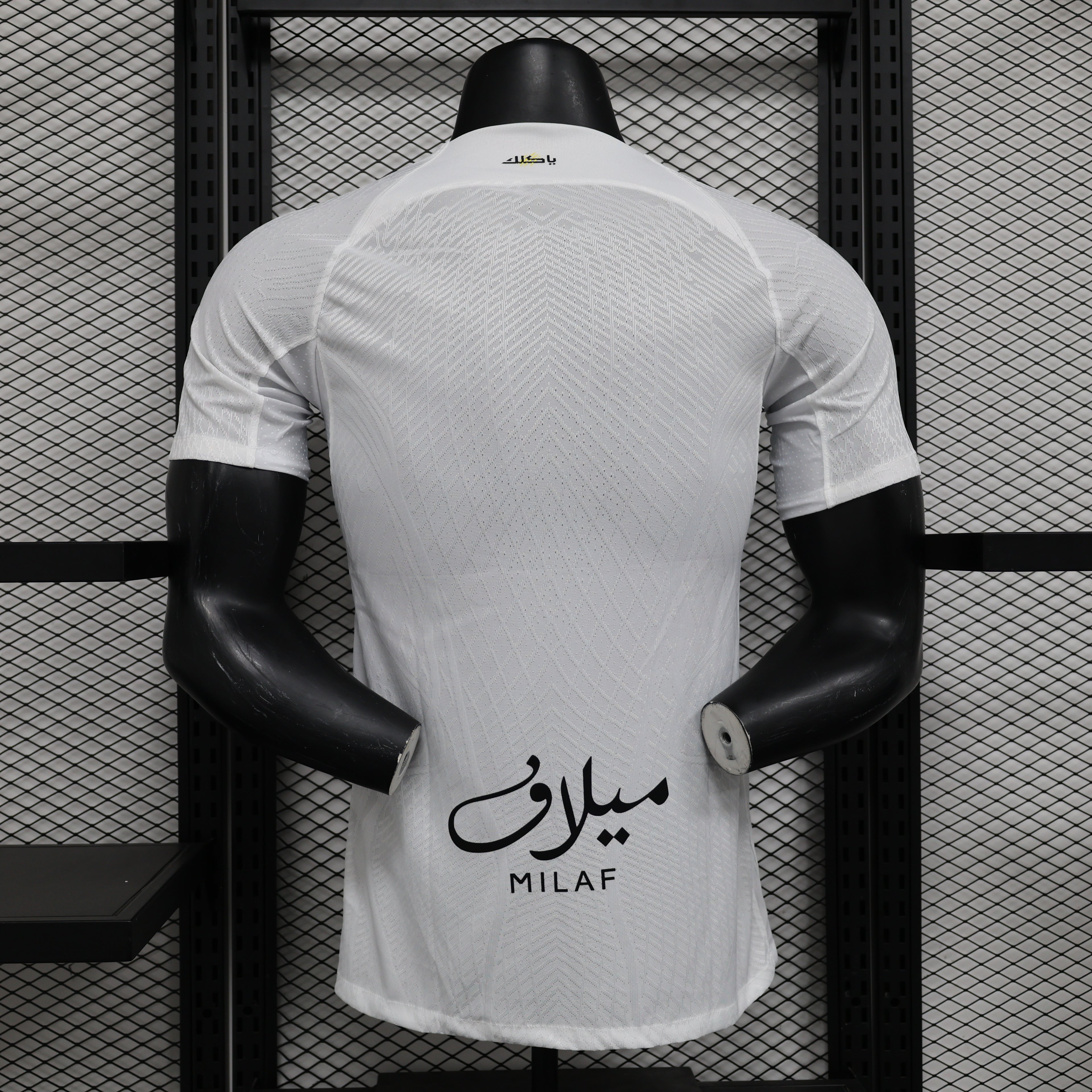 Al-Ittihad Club Away