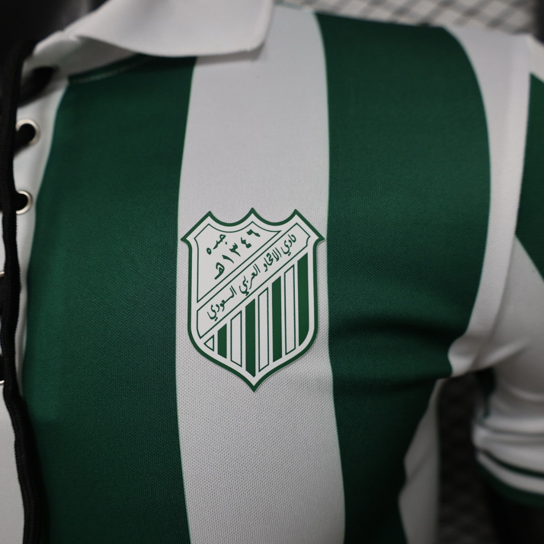 Jeddah Green & White Retro