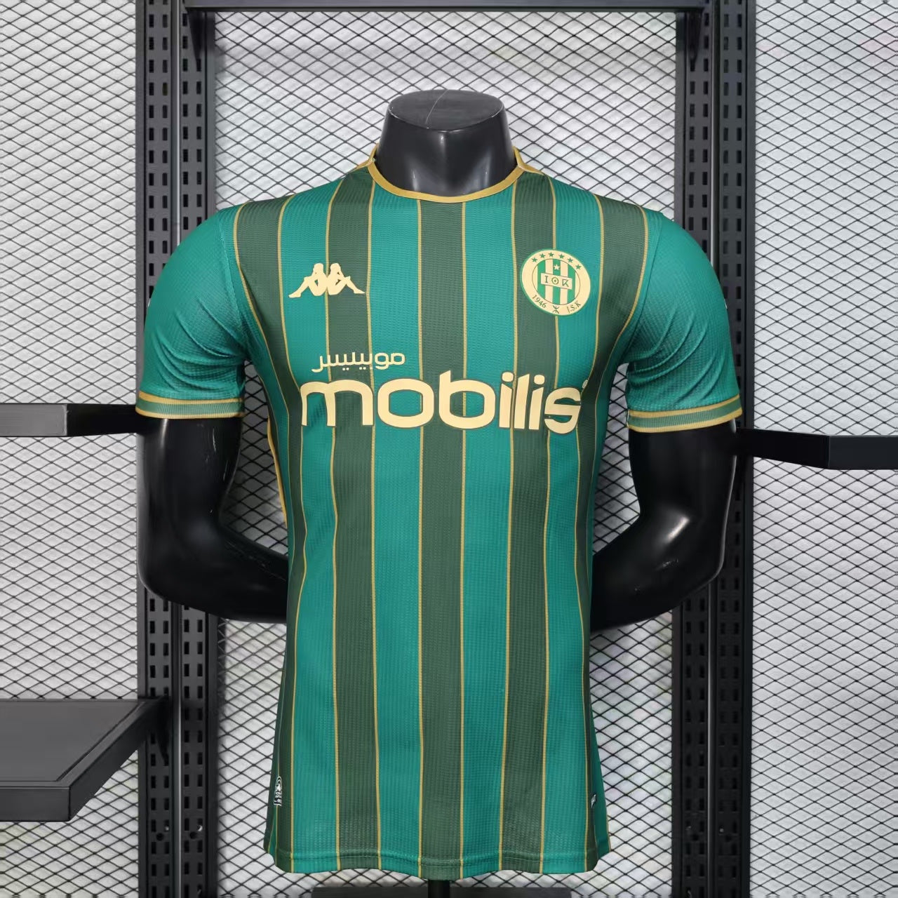 Al-Ahli Saudi FC Third 2