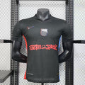 FC Barcelona Away New 2