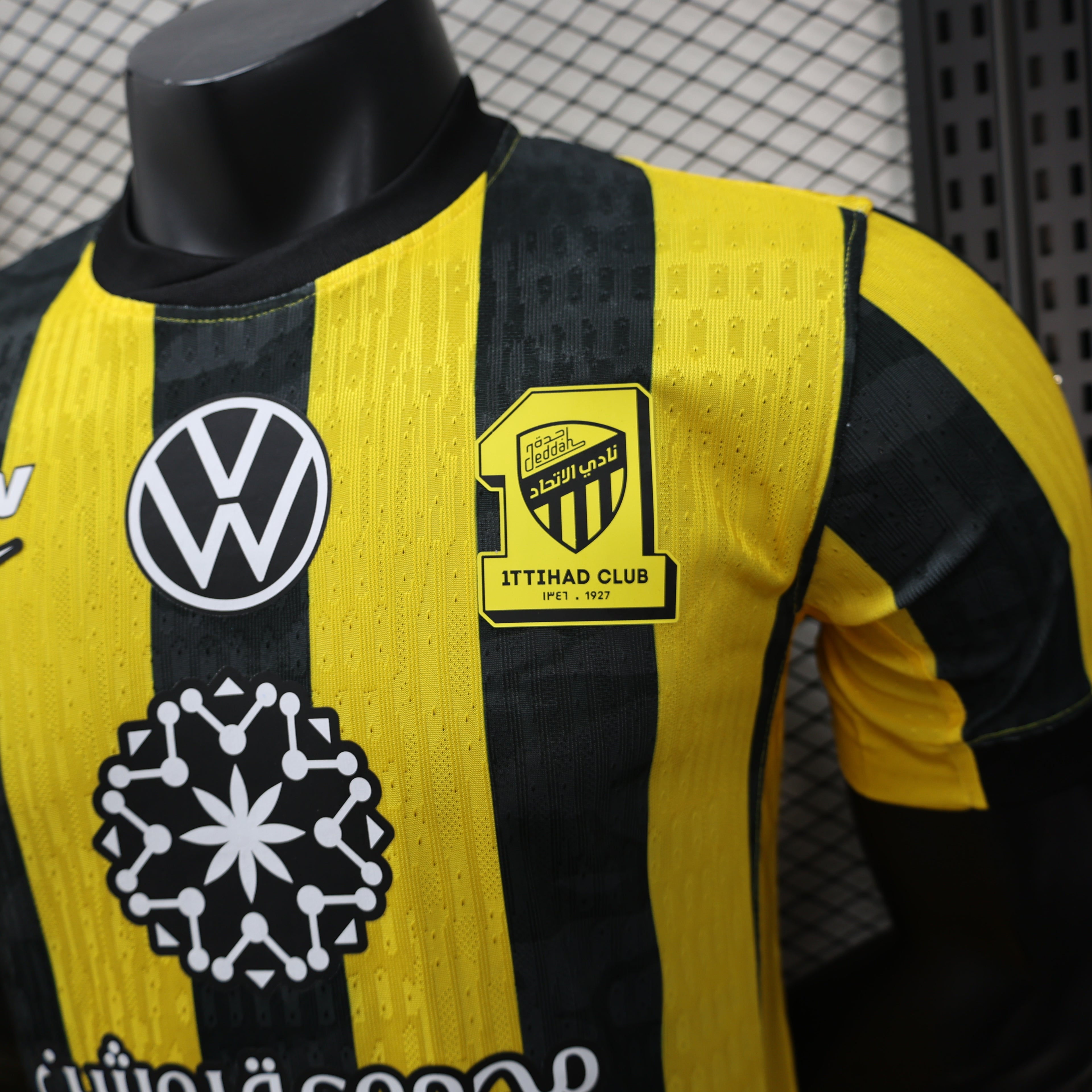 Al-Ittihad Club Home