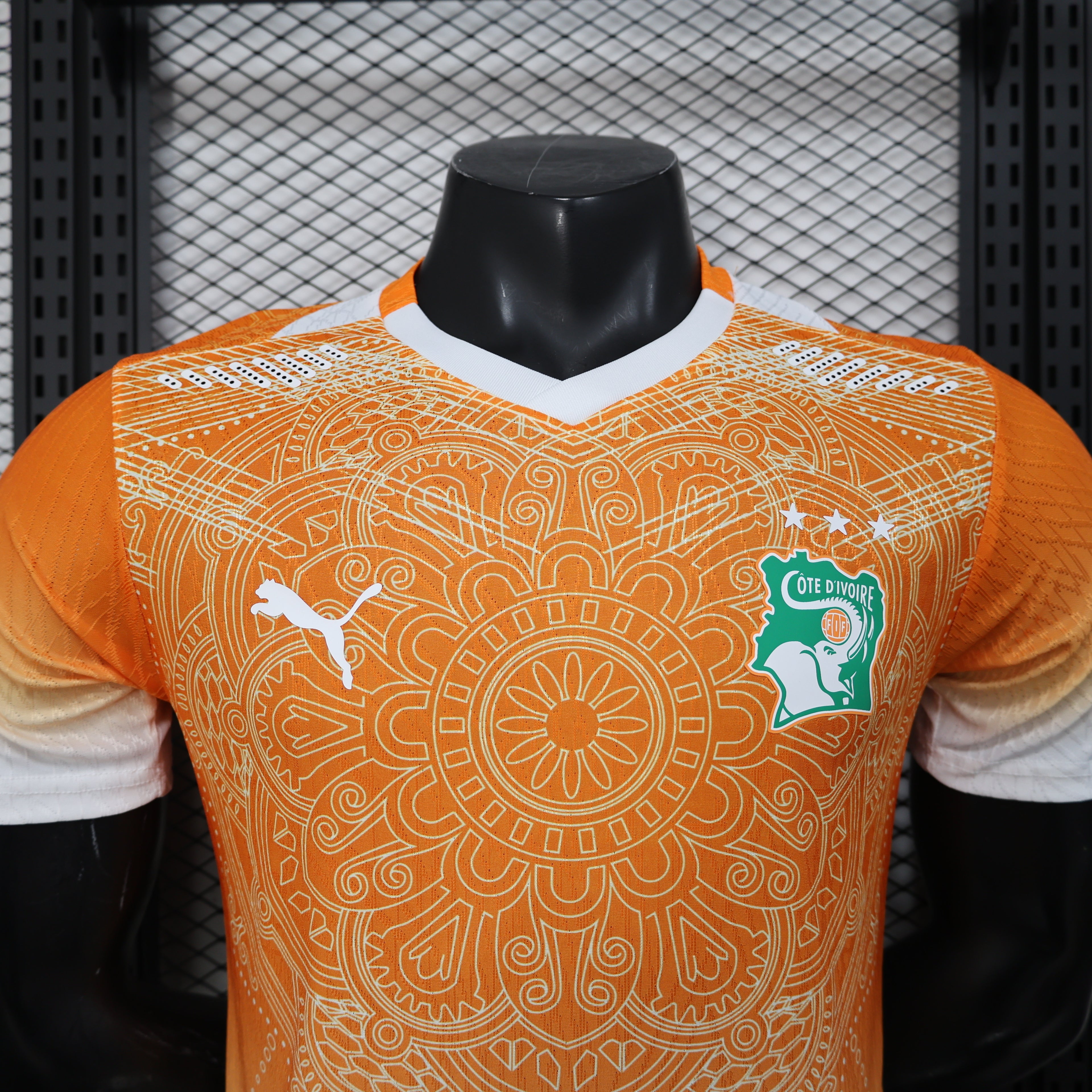 Ivory Coast Sunburst