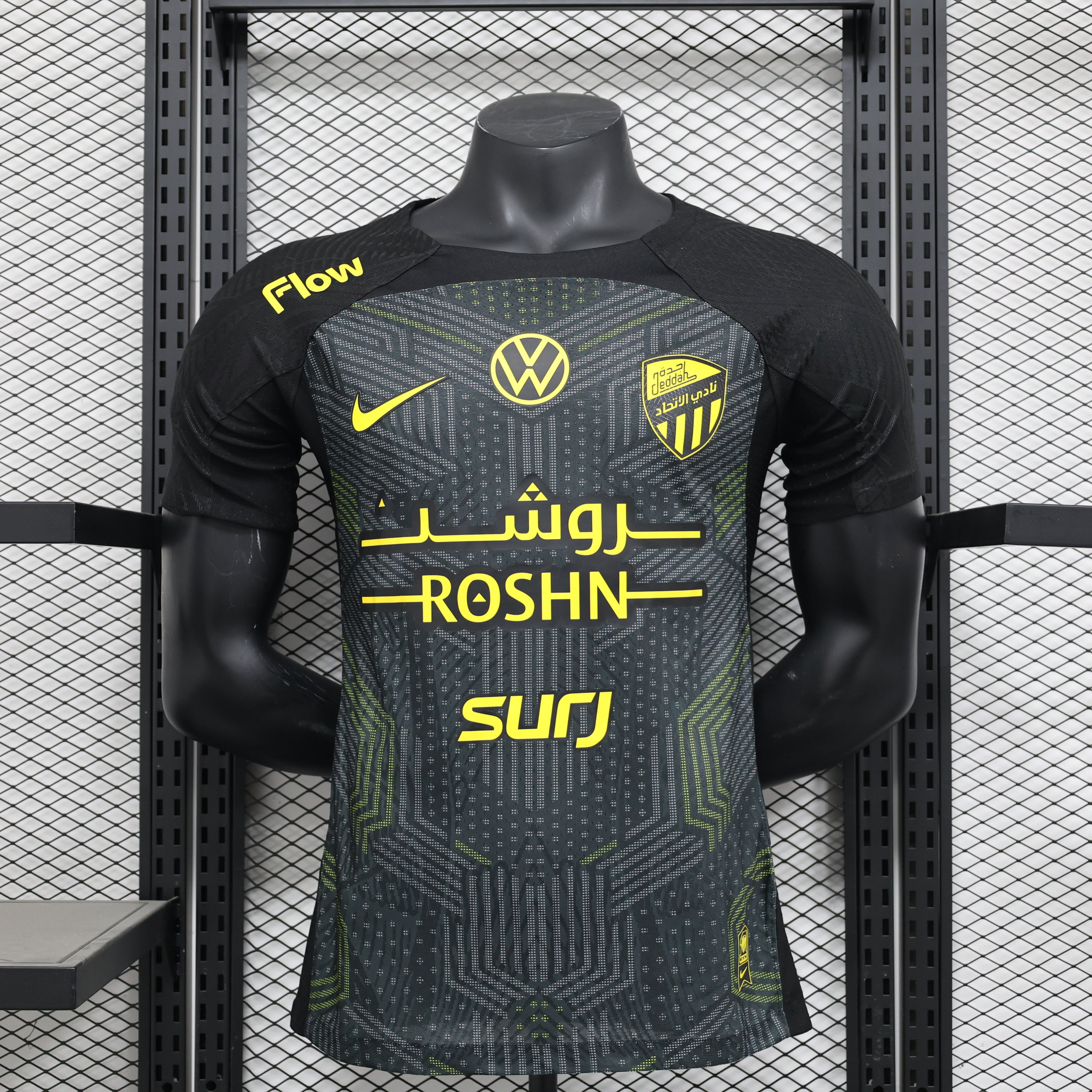 Al-Ittihad Club Third black