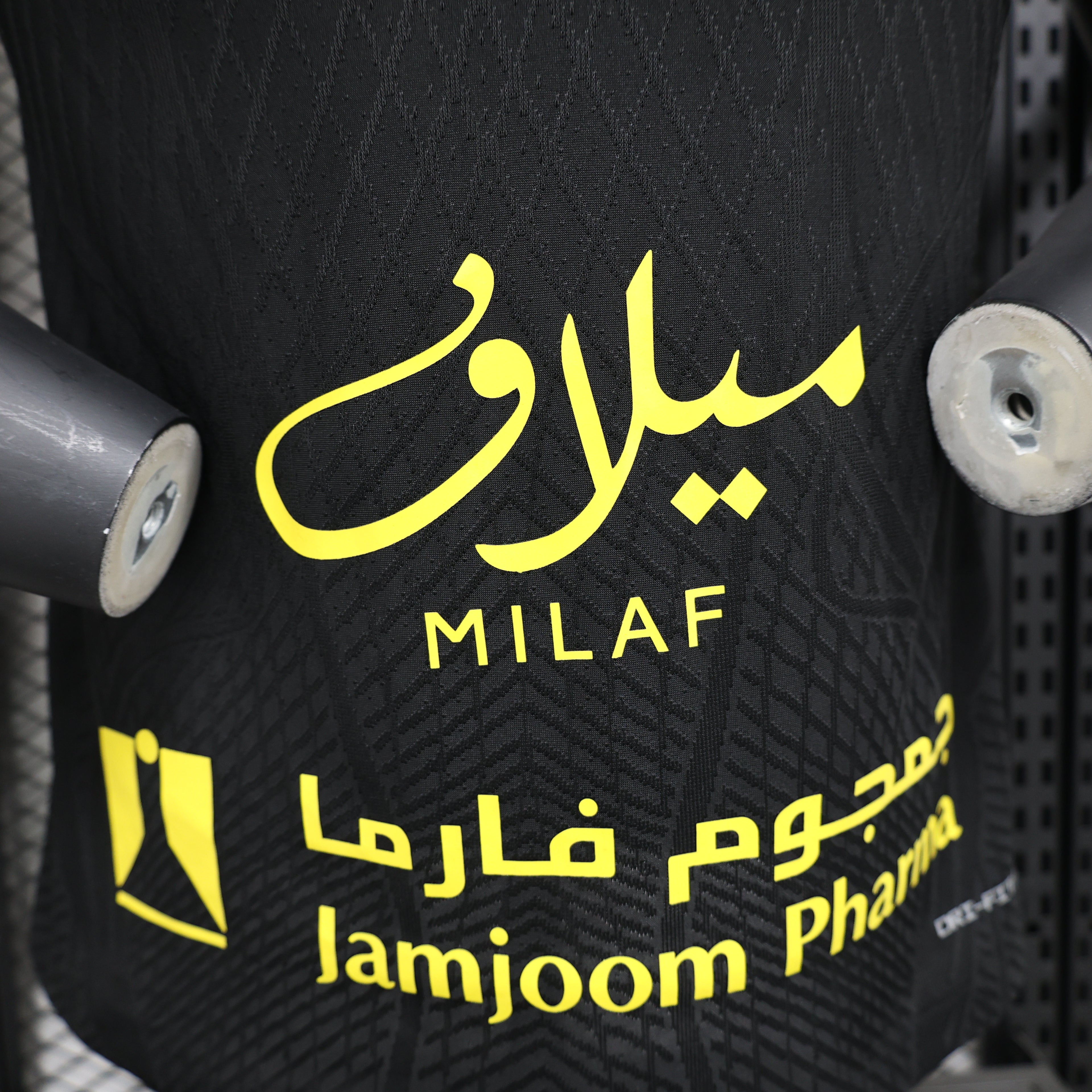 Al-Ittihad Club Third black