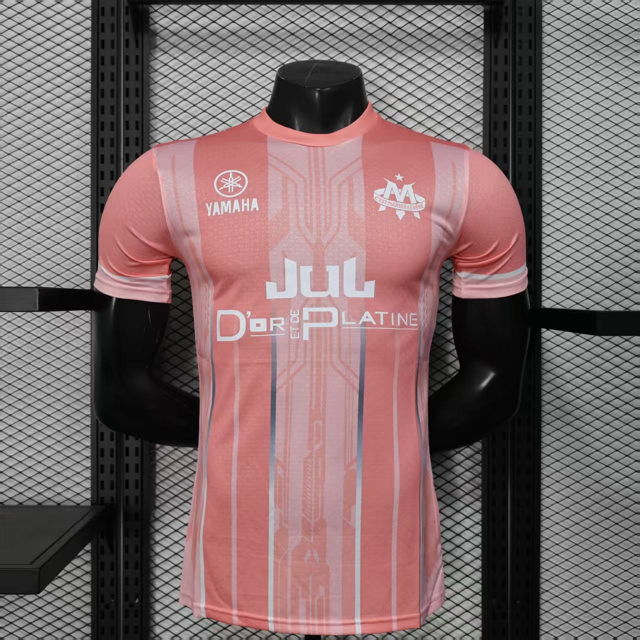 Marseille Rose Phantom