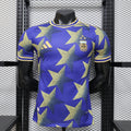 Argentina Violet Champions Premium Jersey