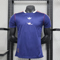 Arsenal Blue Vanguard