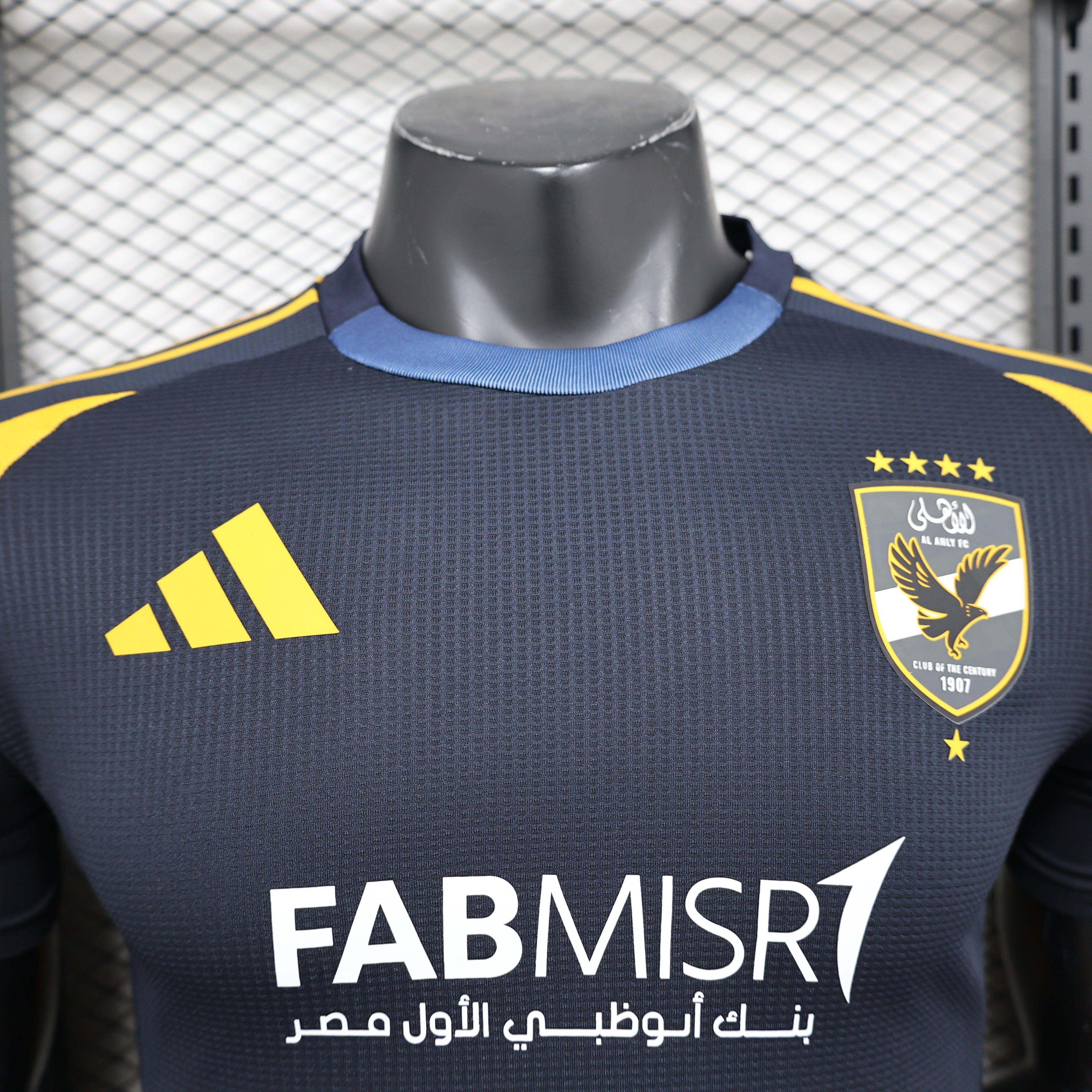 Al Ahly SC Away