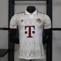 Bayern Munich Ivory Dynasty Premium Jersey