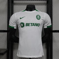 Sporting CP Away