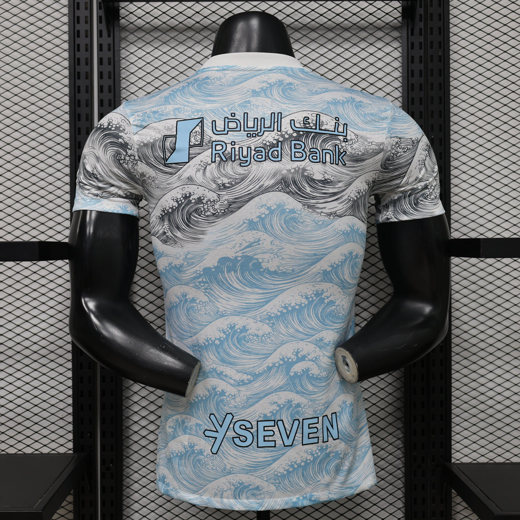 Al-Hilal Ocean Waves Edition