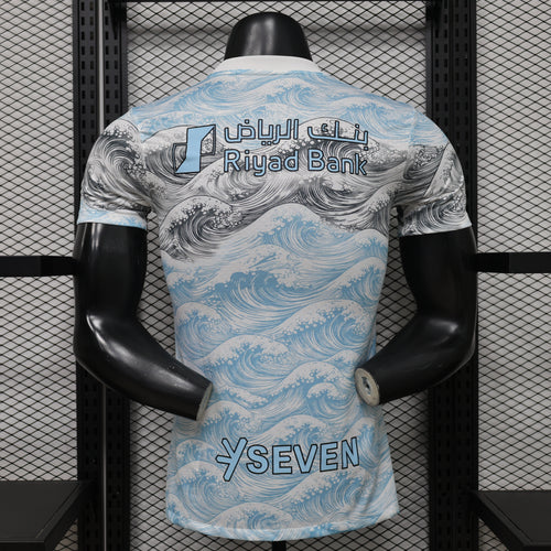 Al-Hilal Ocean Waves Edition