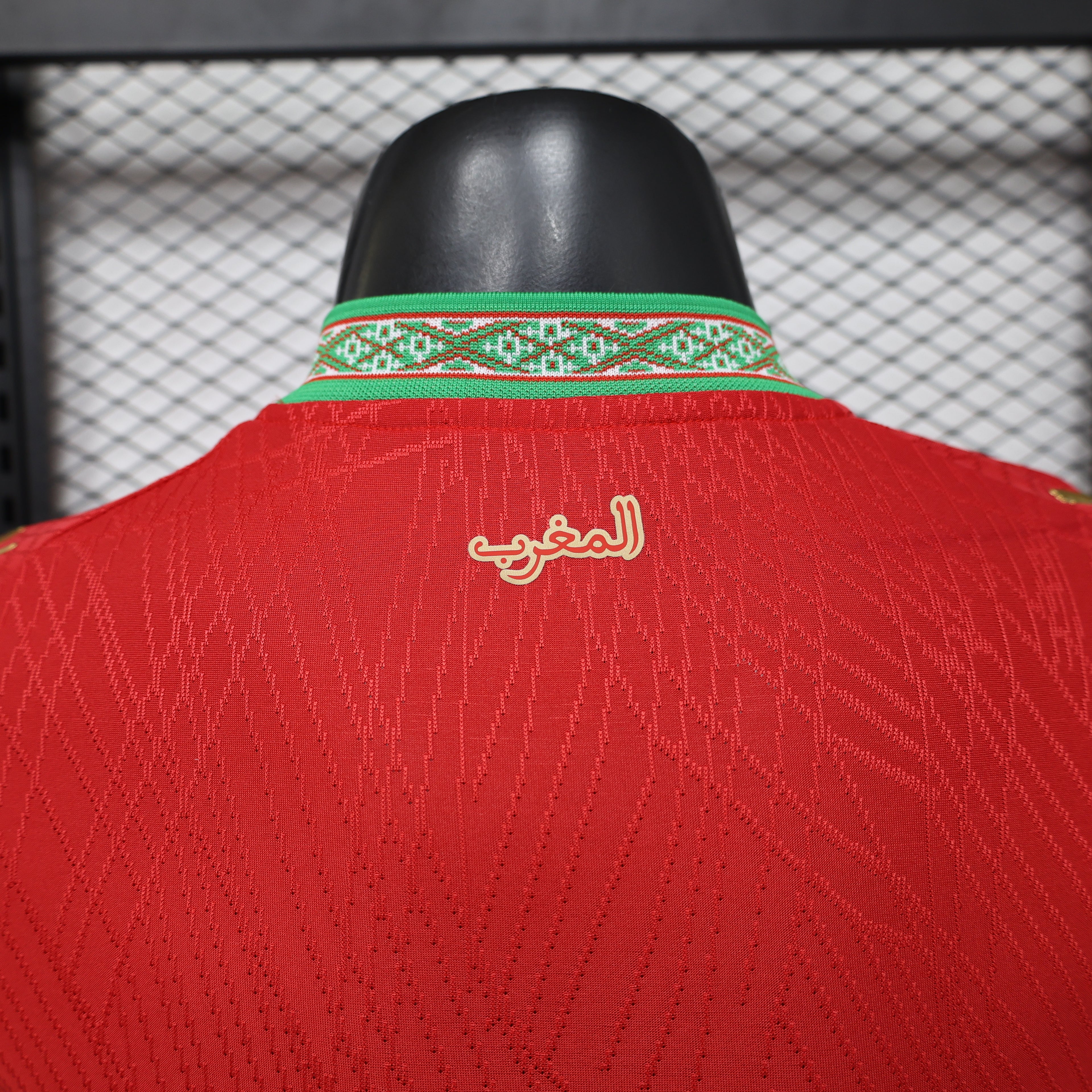 Morocco Home 2026