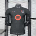 FC Barcelona Blackout Signal