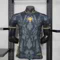 Portugal Midnight Gold