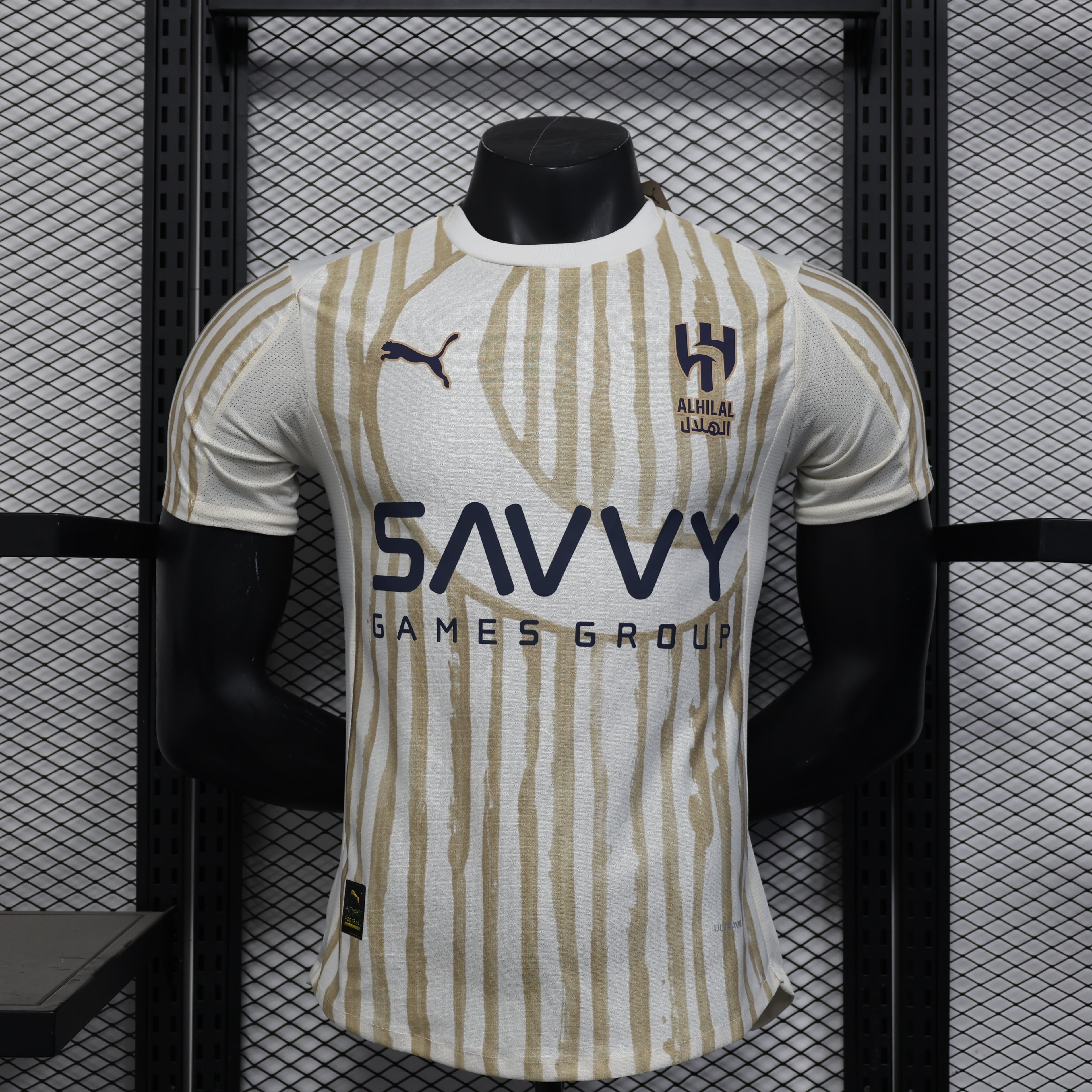 Al-Hilal SFC Away