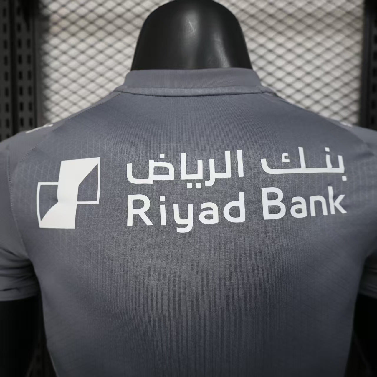Al-Hilal SFC Third 4