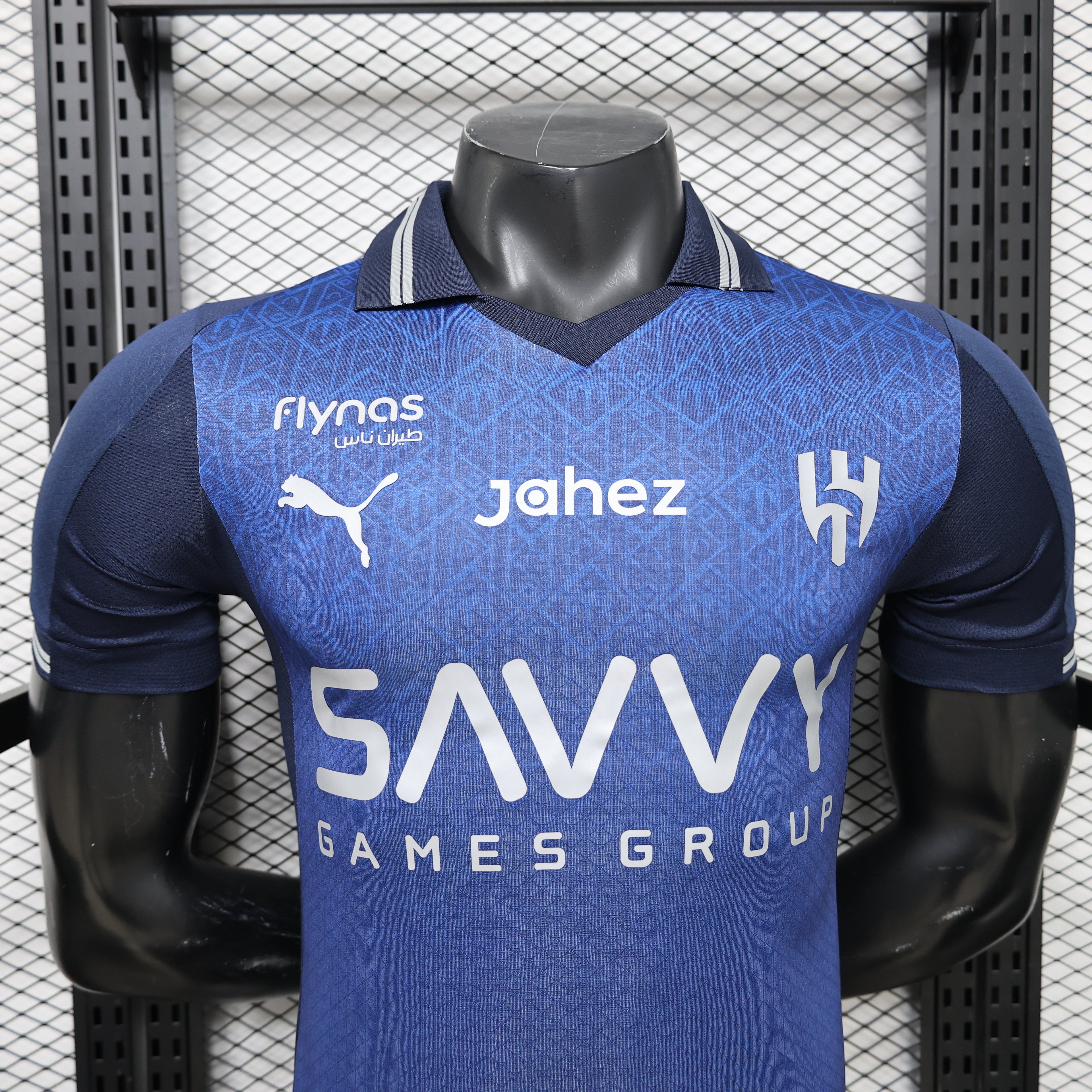 Al Hilal Blue Home Premium Jersey