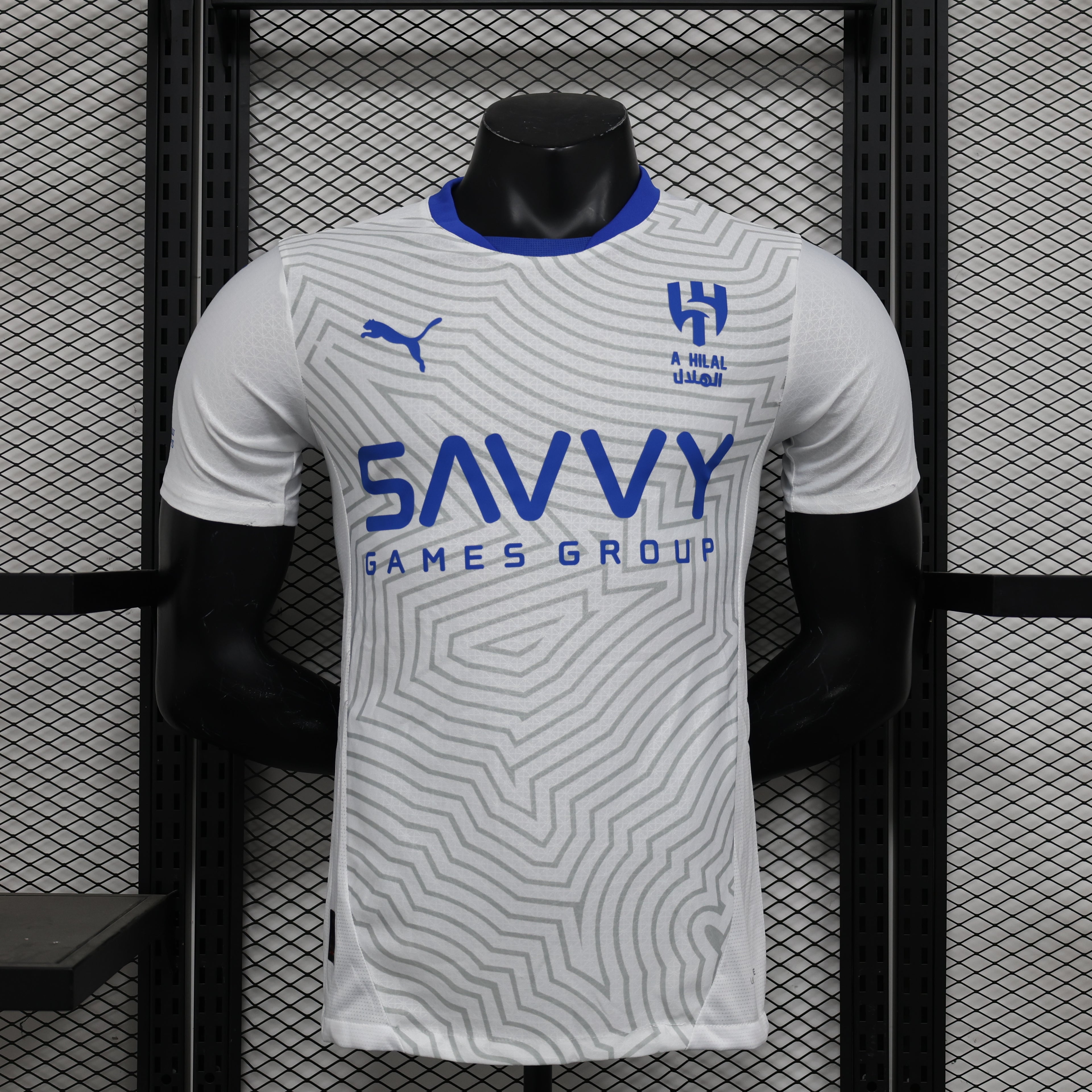 Al-Hilal SFC Away