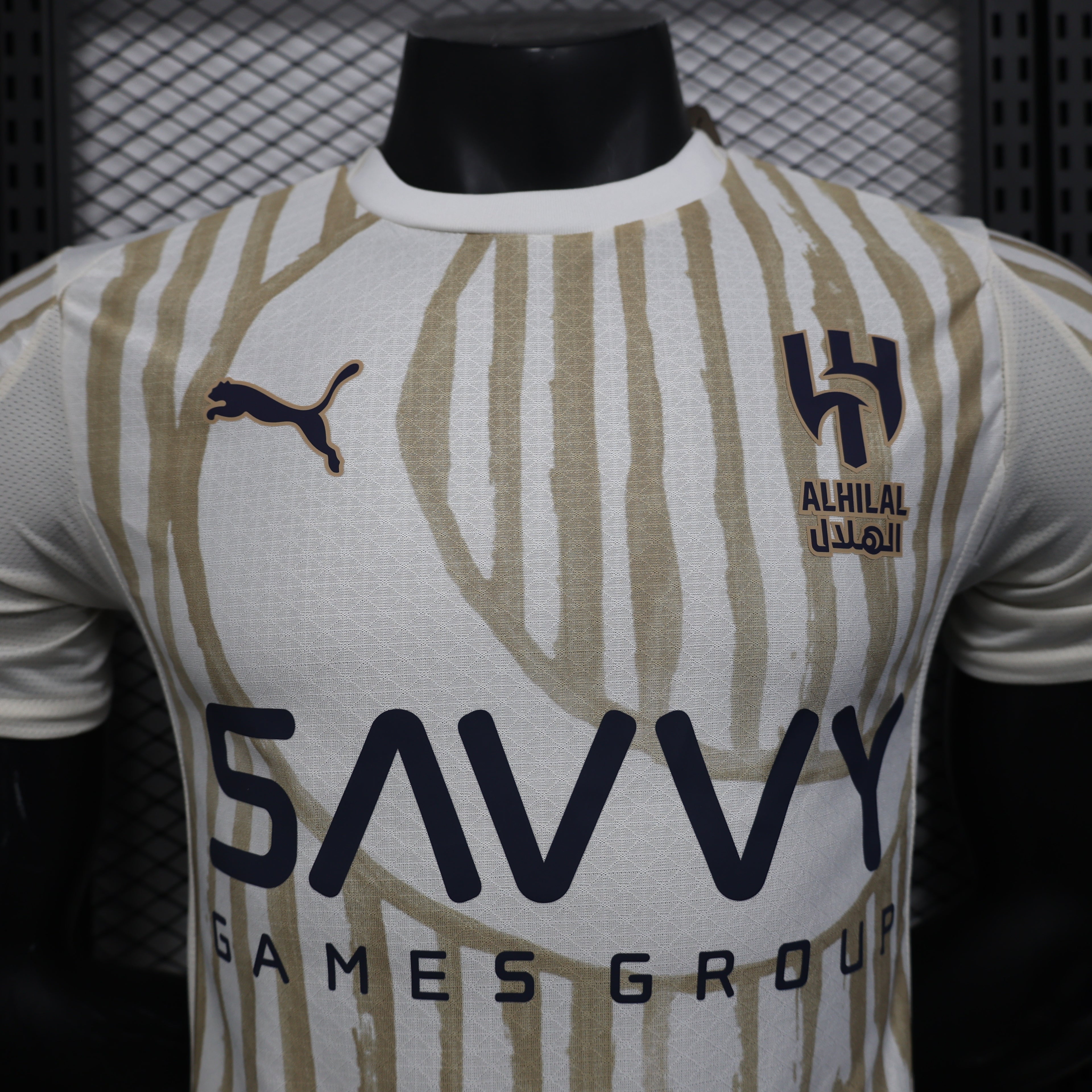 Al-Hilal SFC Away