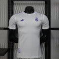 Real Madrid Blanco Royale