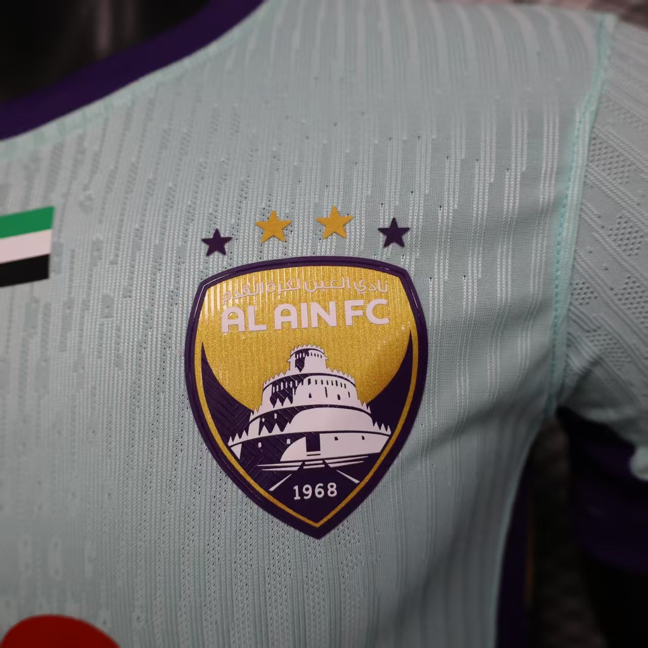 Al Ain 25/26 Third