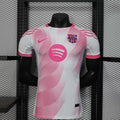 FC Barcelona Pink Wing Premium Jersey
