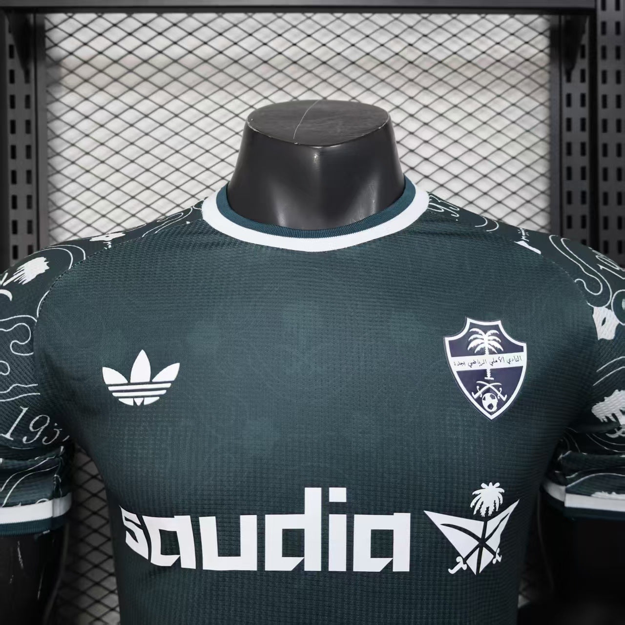 Saudia Al Ahli Special Edition Premium Jersey