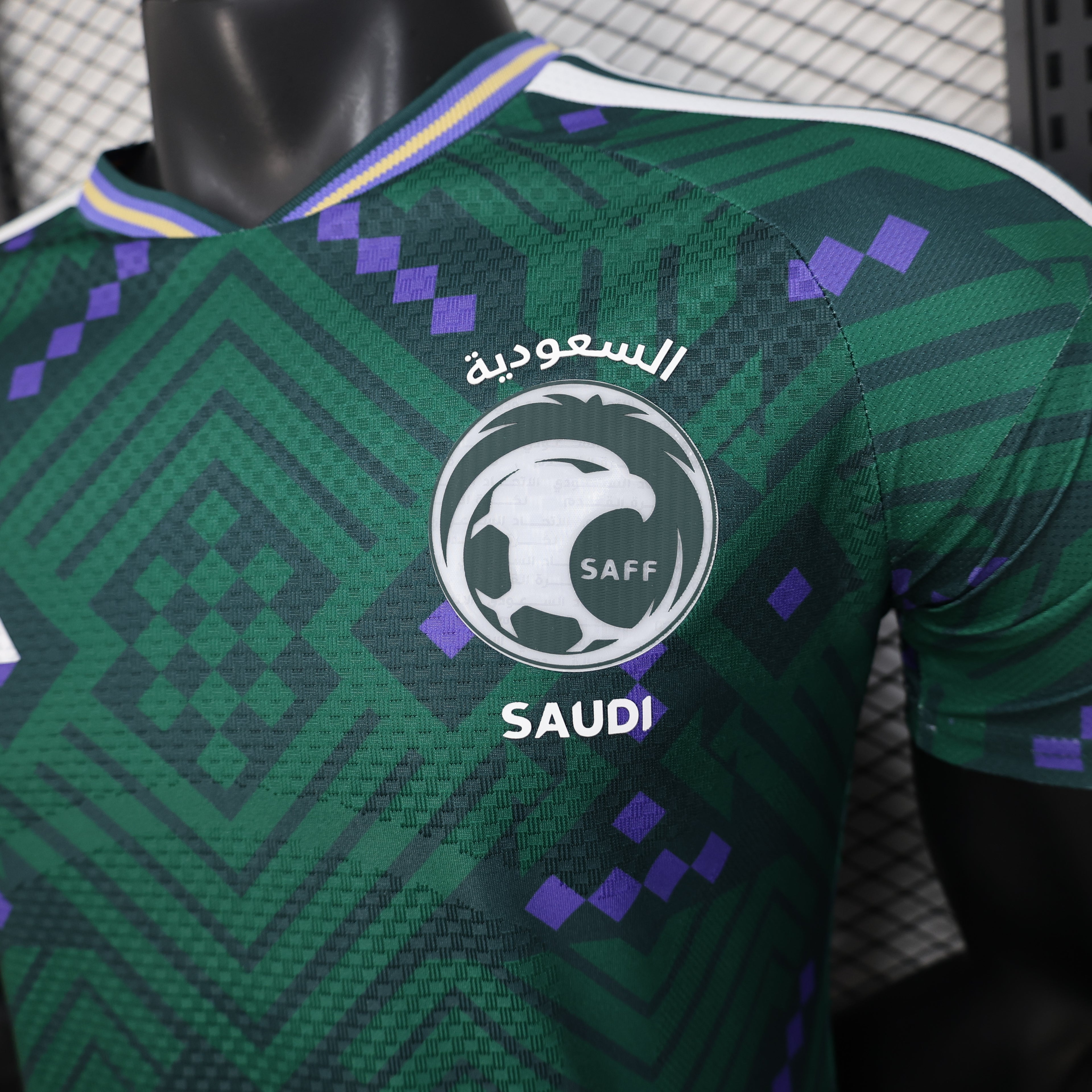 Saudi Arabia Home 2026