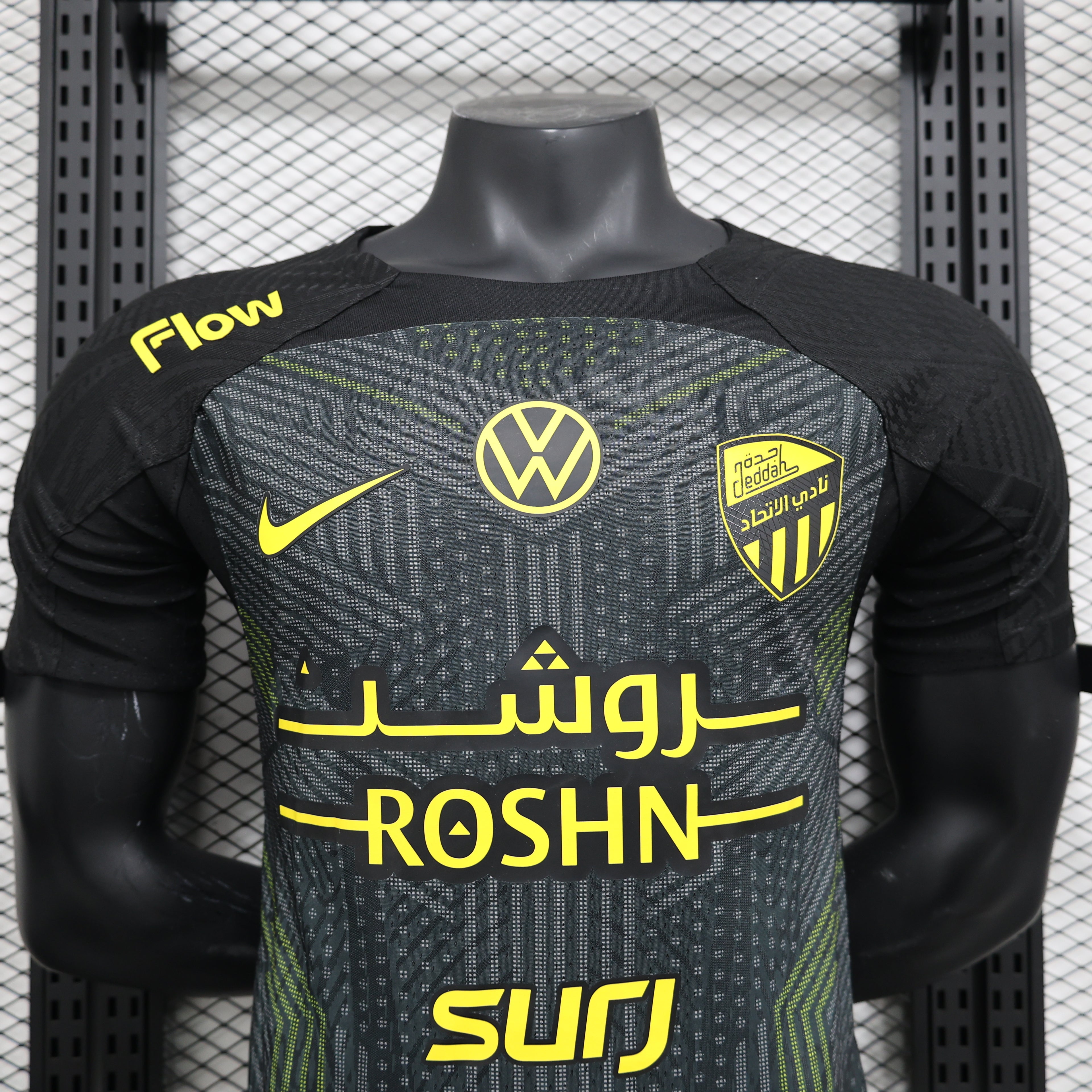 Al-Ittihad Club Third black