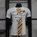 Al-Ittihad Club Away