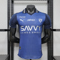 Al Hilal Blue Home Premium Jersey