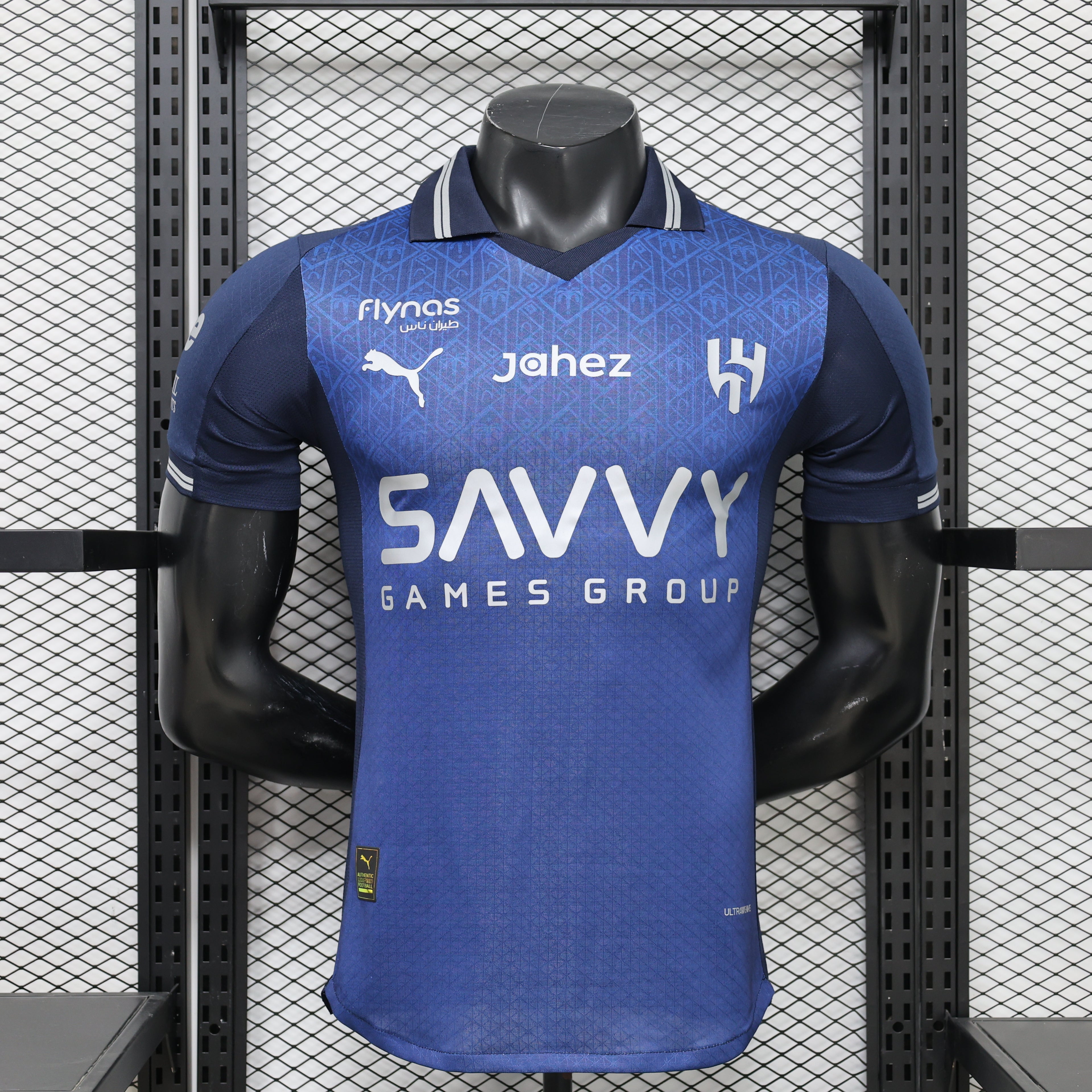 Al Hilal Blue Home Premium Jersey