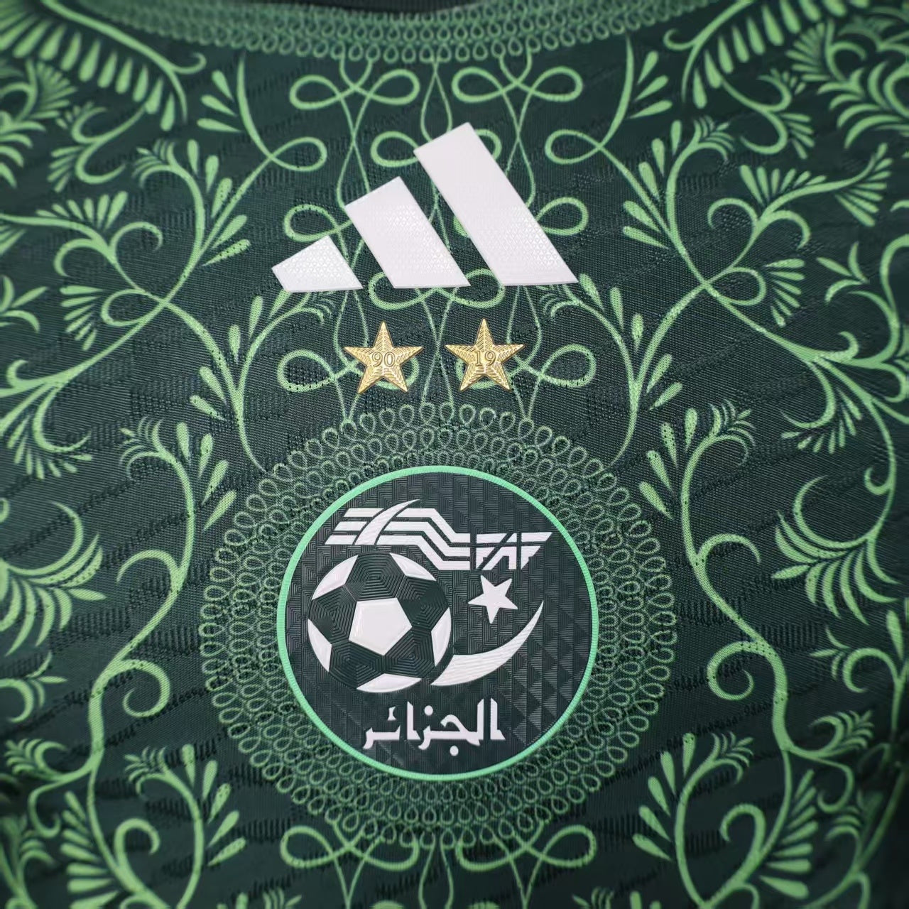 Algeria 25/26 green