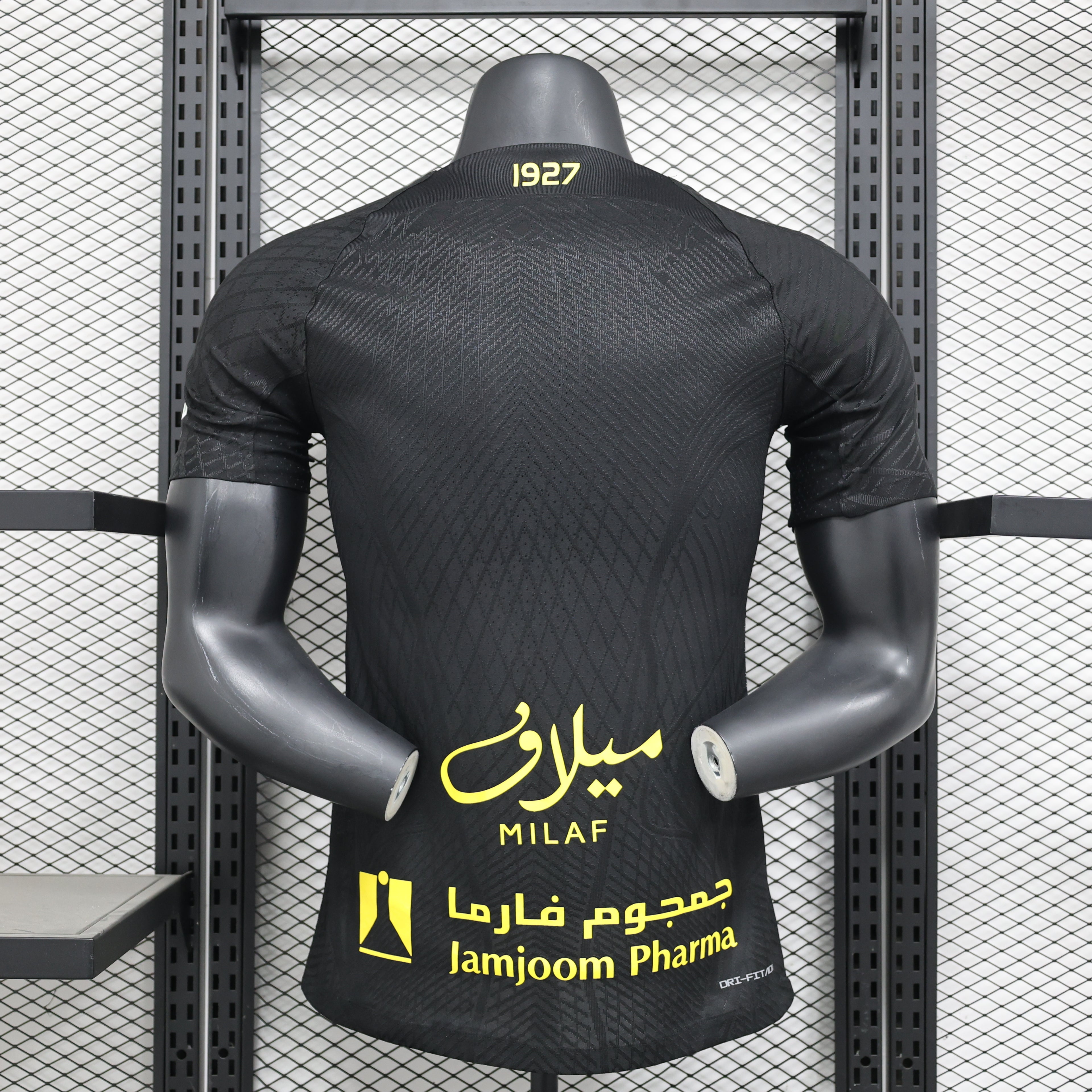 Al-Ittihad Club Third black