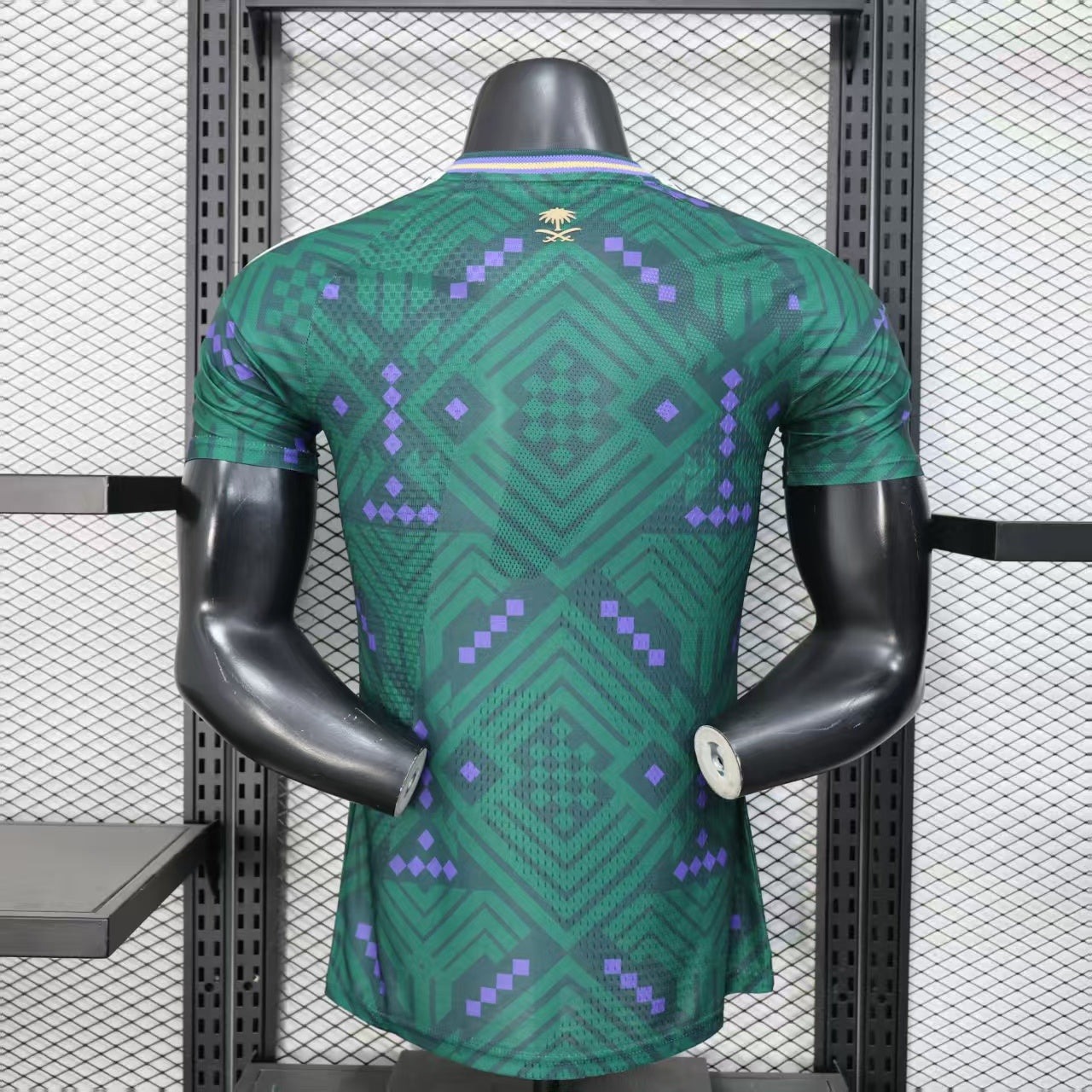 Saudi Arabia Home 2026
