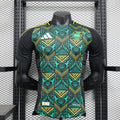 Jamaica Away 2