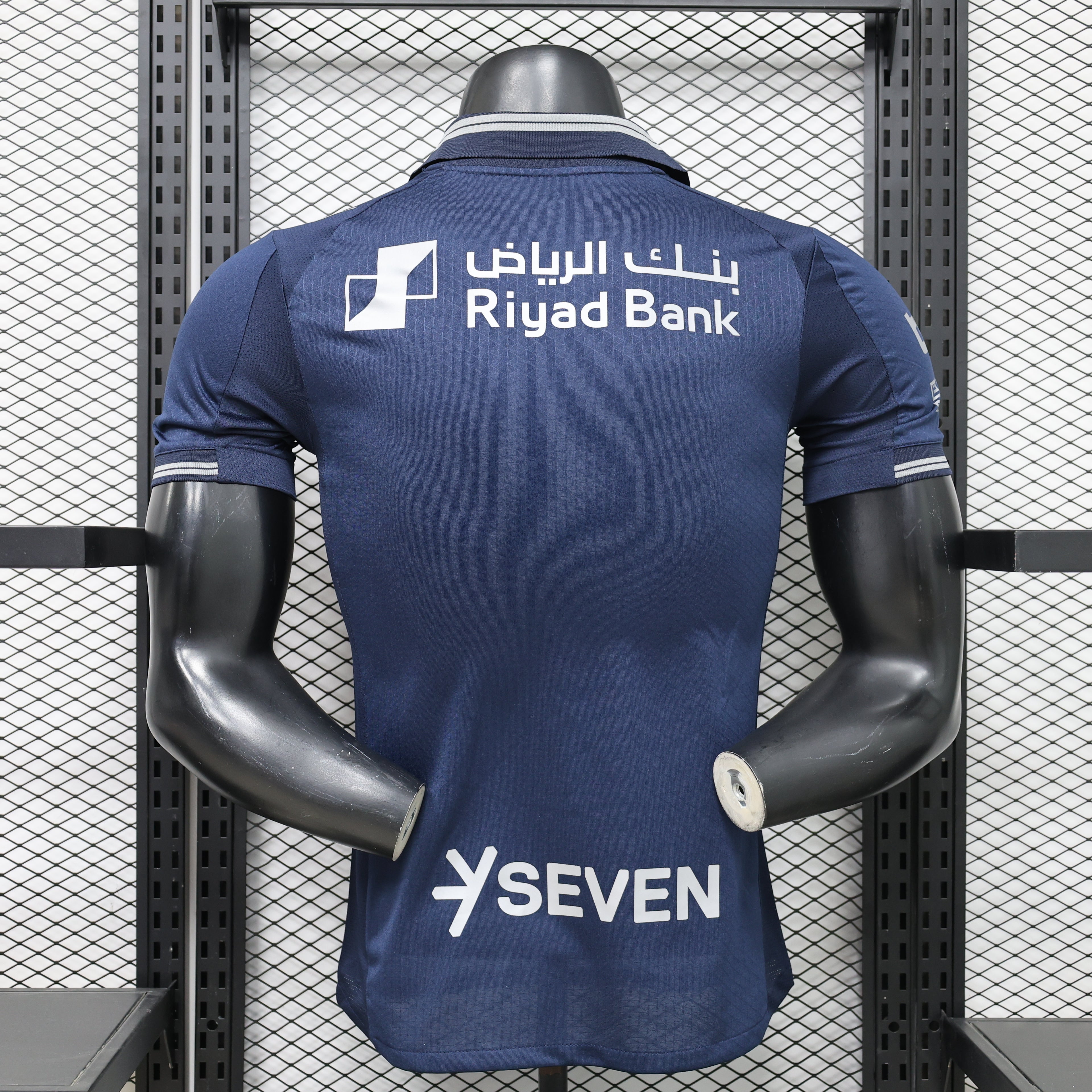 Al Hilal Blue Home Premium Jersey