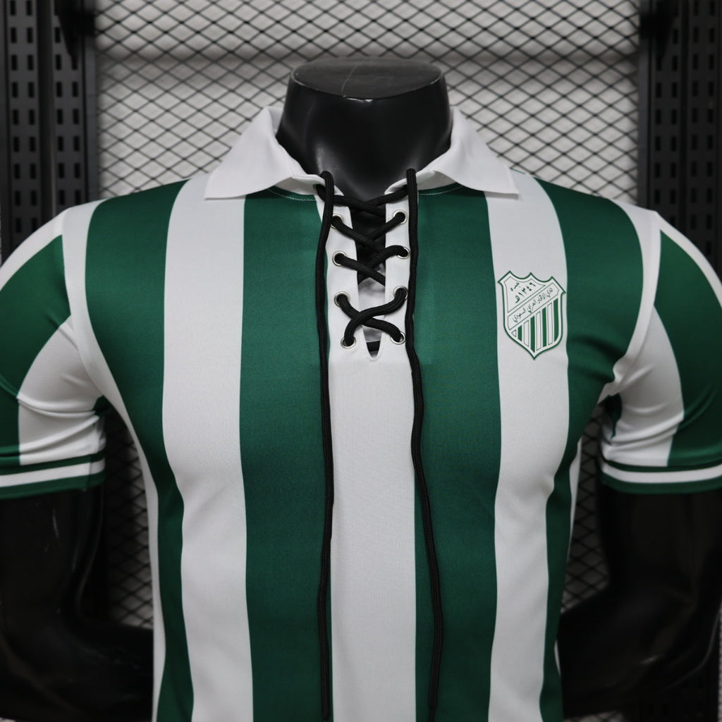 Jeddah Green & White Retro