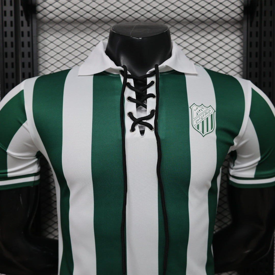 Jeddah Green & White Retro