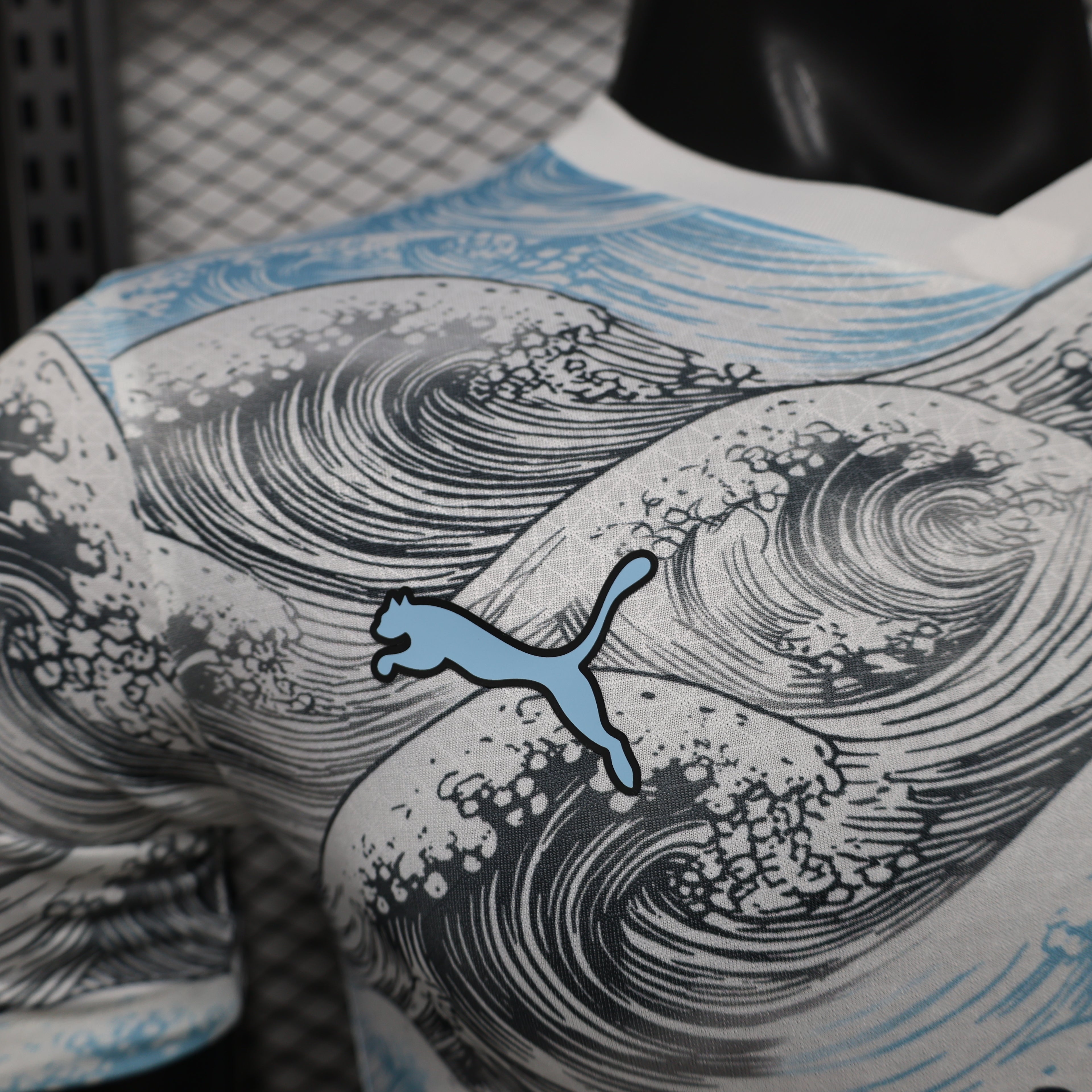 Al-Hilal Ocean Waves Edition