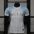 Uruguay White Celeste Frostfall Premium Jersey