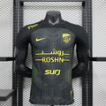 Al-Ittihad Club Third 3