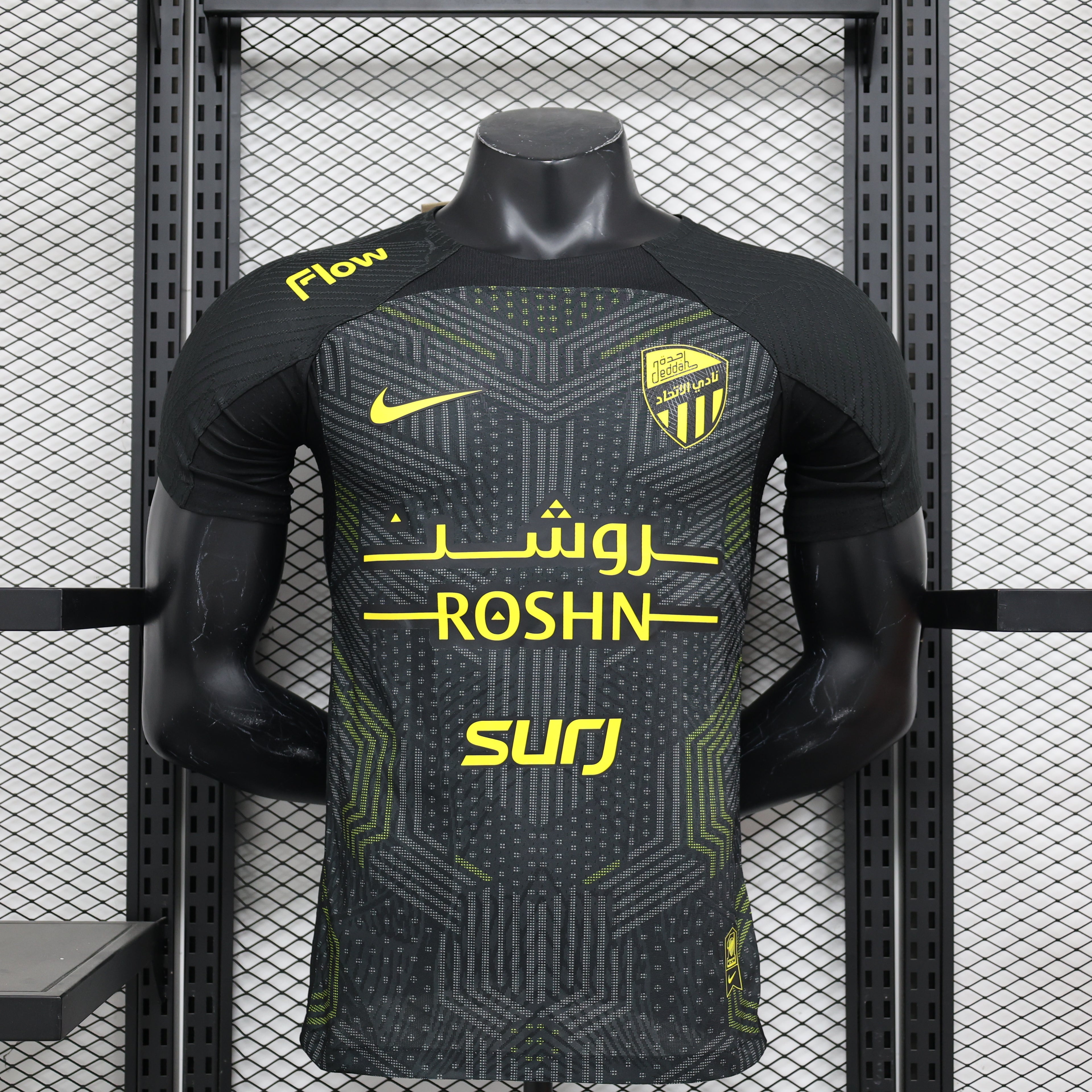 Al-Ittihad Club Third 3