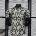Bayern Munich Stone Dragon Premium Jerseys